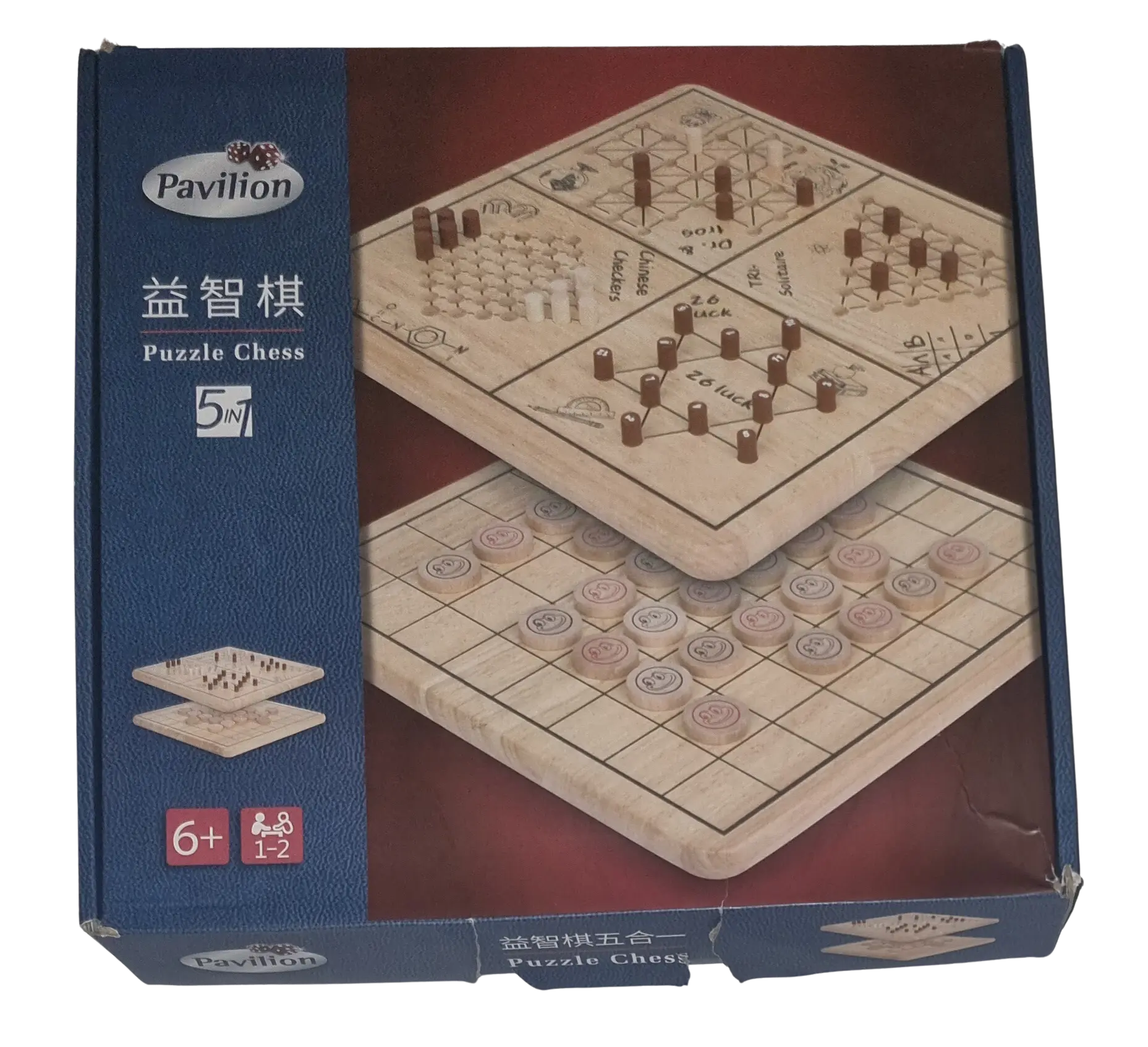 Pavilion Puzzle Chess 5in1