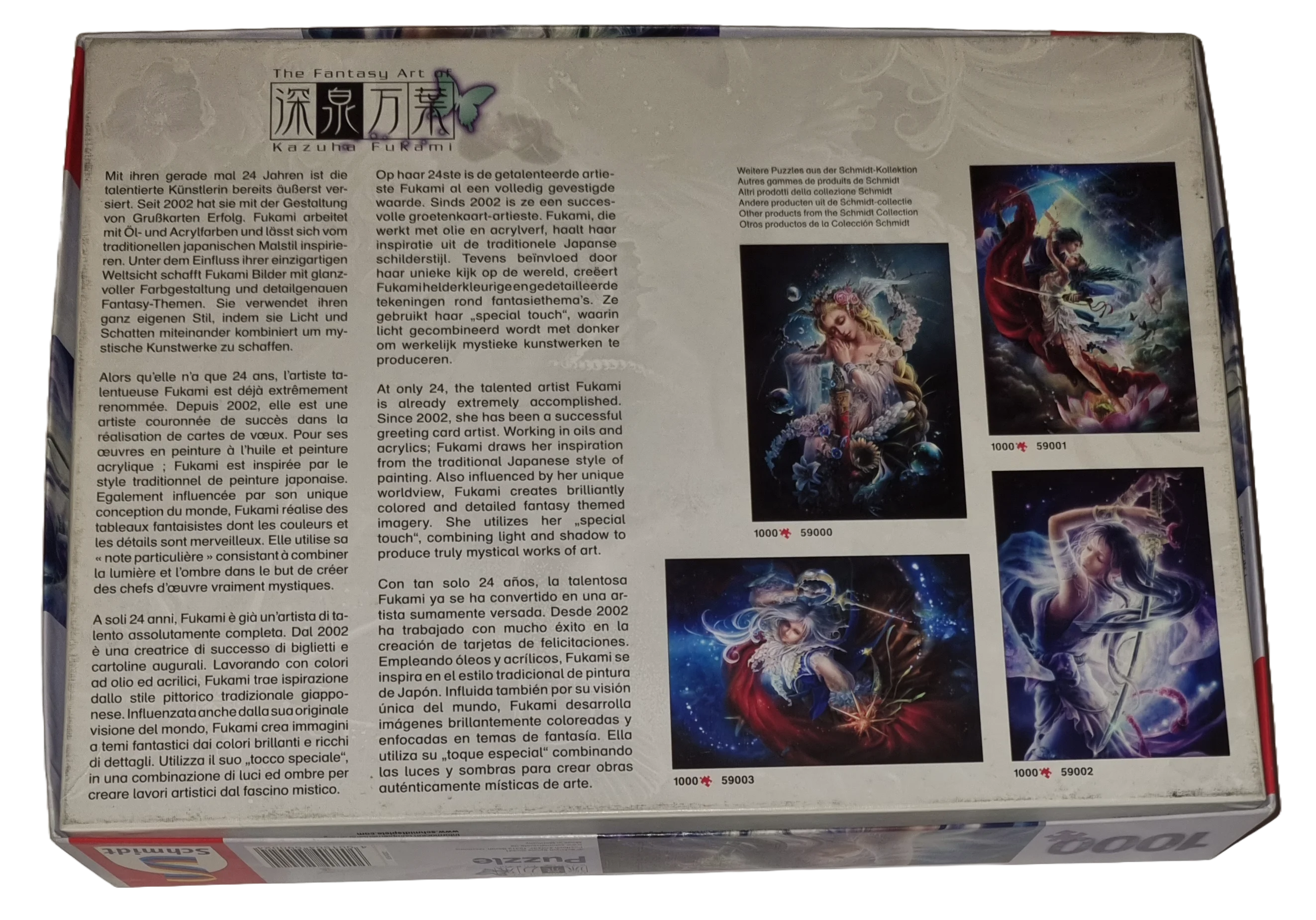 Schmidt The Fantasy Art Puzzle 1000 Teile 59002 Artemis