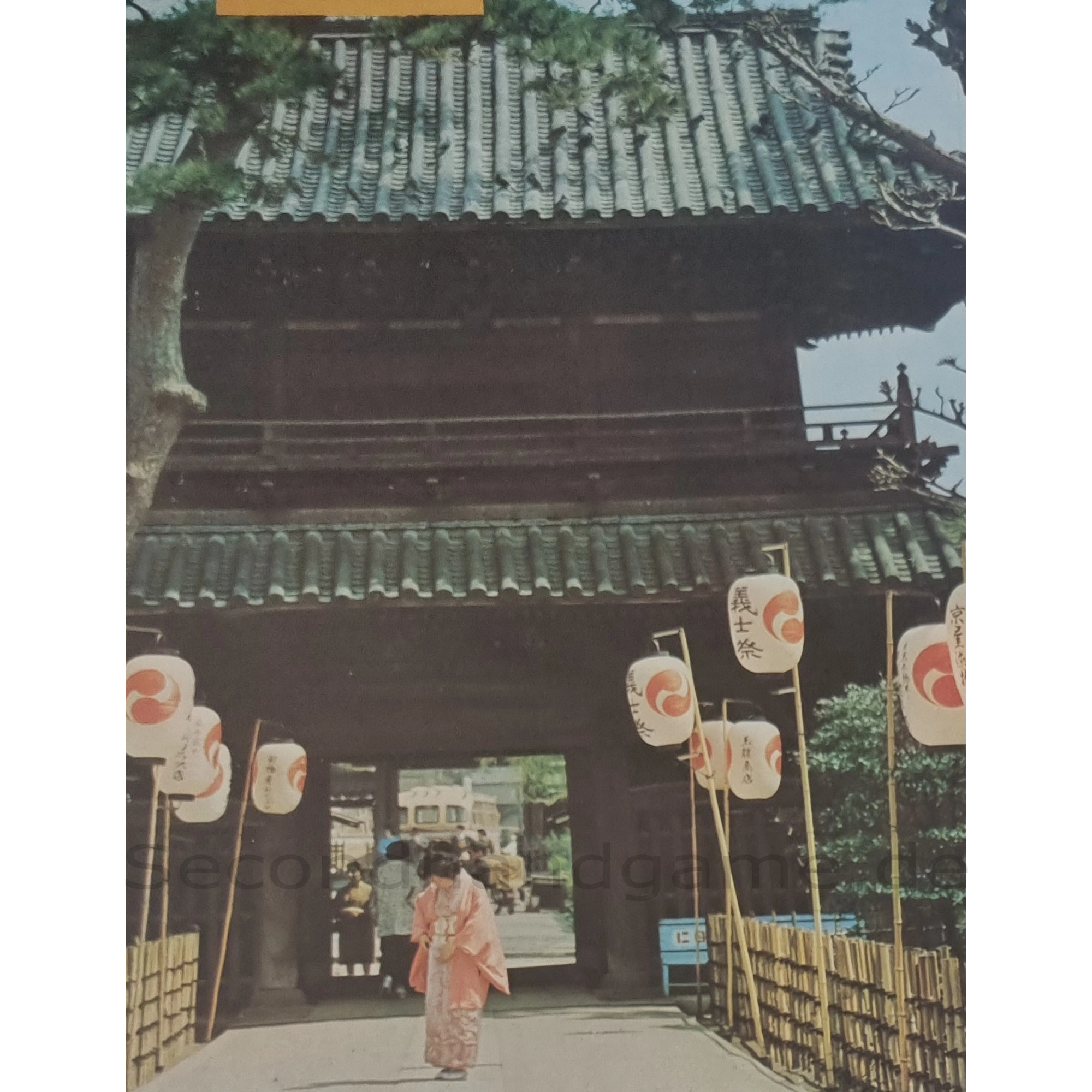 Ravensburger Puzzle World wide Serie Tokyo 15.404