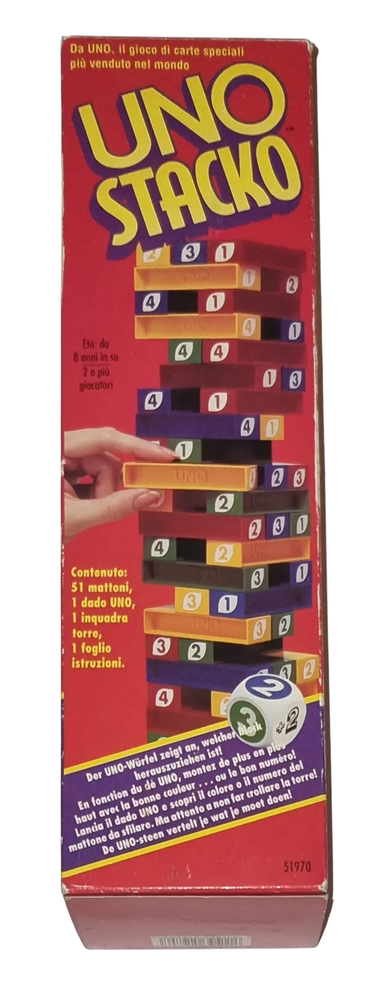 Mattel Uno Stacko