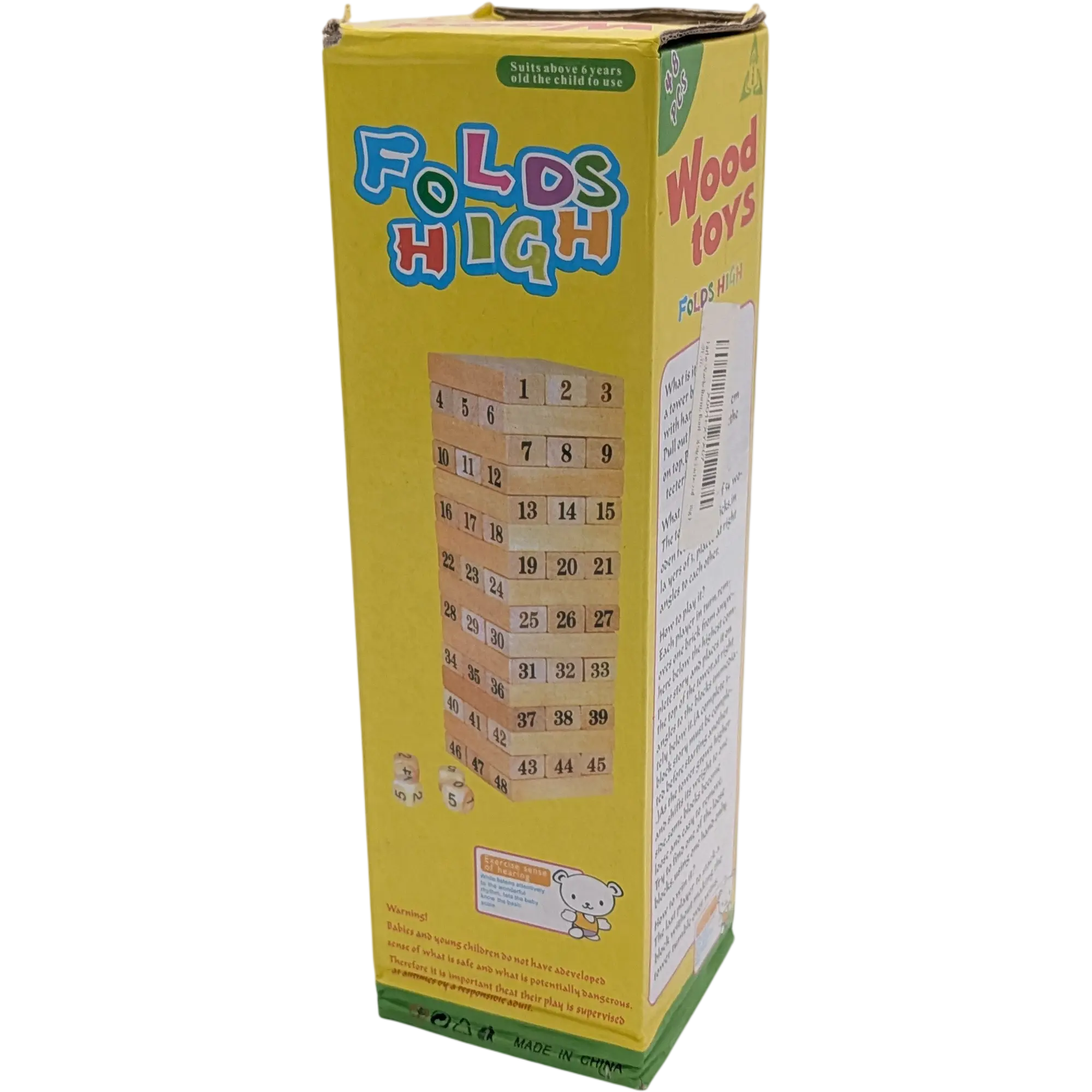 Holz Wackelturm Folds High bunt mit Farbwürfeln Stapelspiel, Ansicht 2