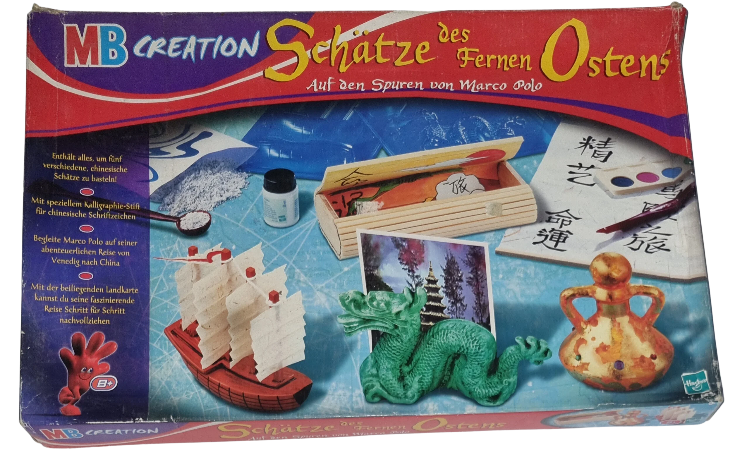 MB Creation Schätze des Fernen Ostens