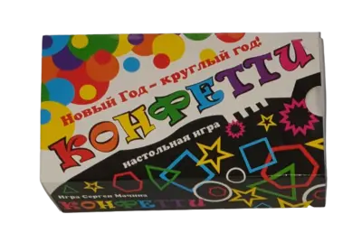 Kohpettu Russisch
