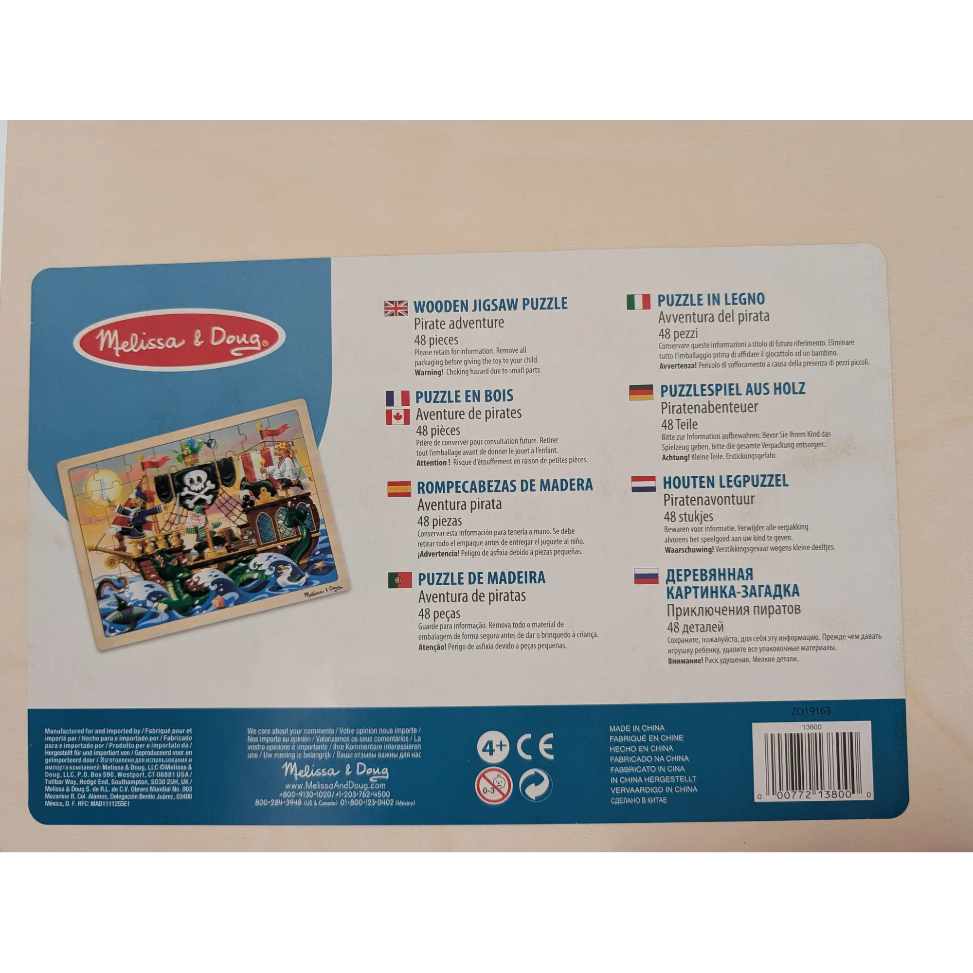 Melissa & Doug Holzpuzzle Piratenschiff 48 Teile, ab 4 Jahren