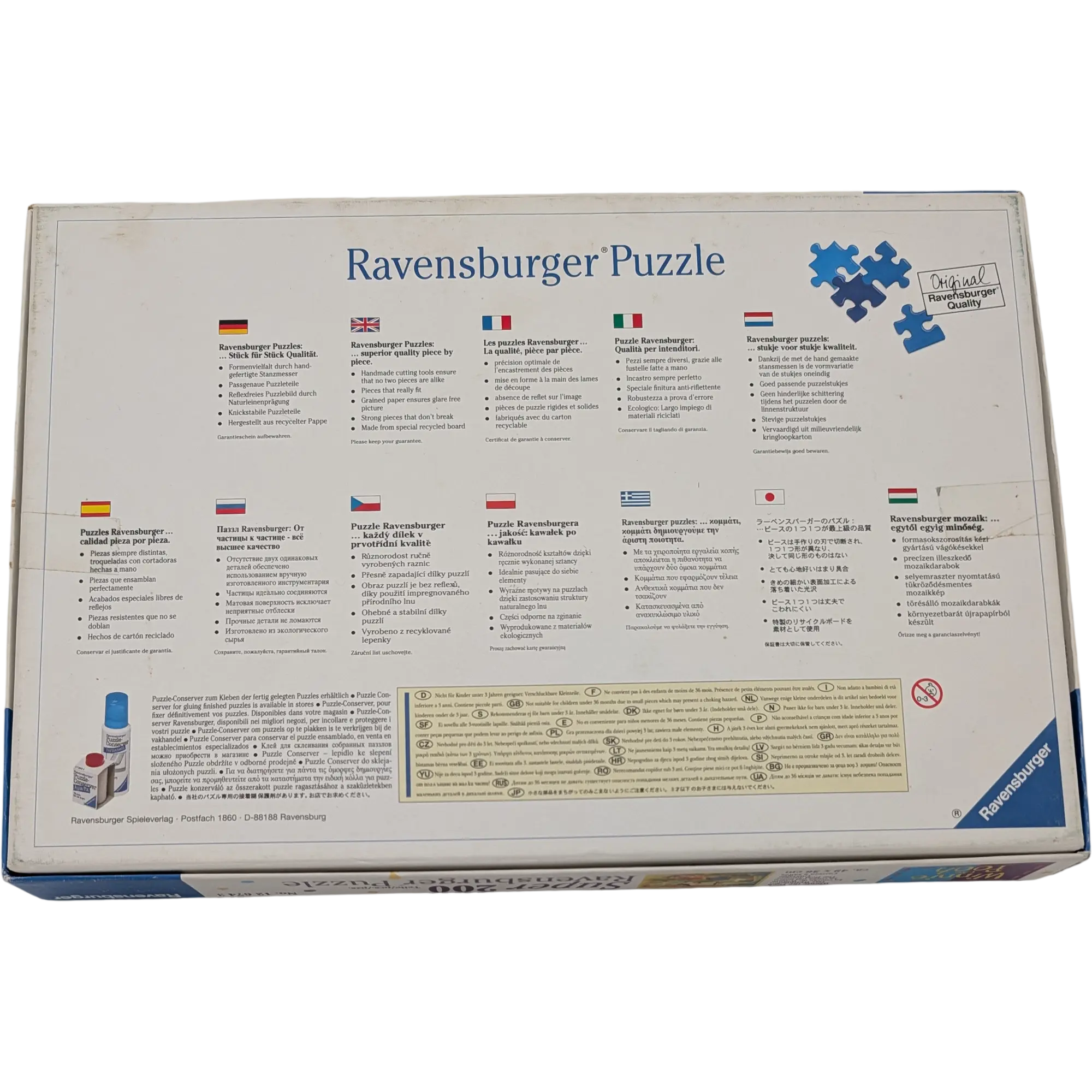 Ravensburger Puzzle Super 200 Teile Winnie the Pooh Das Wetthüpfen 126743