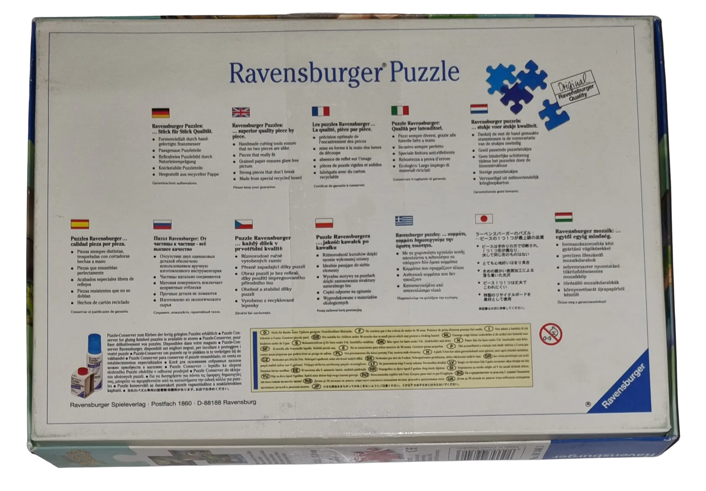 Ravensburger Puzzle 3 x 49 Teile Walt Disney Jungle Buch 093403 Mein großer Freund Balu