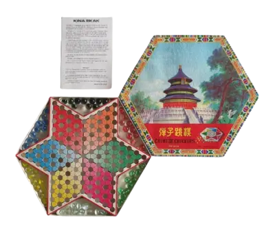 Chinese Checkers