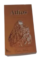 franckh Athos Spiele Galerie
