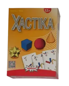 Amigo Xactika